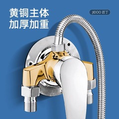 明裝混水閥淋浴水龍頭冷熱水洗澡開關浴室太陽能混合閥熱水器配件