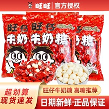 ����ţ��������ϲ�ǽY�錣��ӆ��ܛ��ɢ�b��Y�����e��ʳ��Y�ǹ�