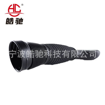 Intake Pipe A2720903582 Air – Hava qəbuledici borular