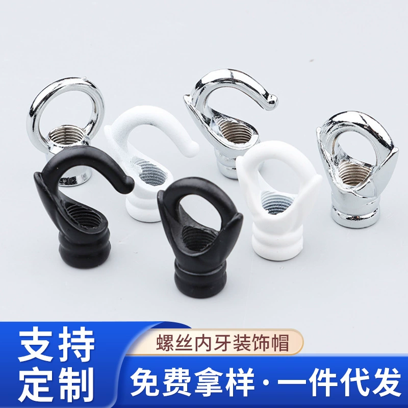 Освещение висит код трос замок Мульти-Спецификация закрытое отверстие литья под давлением подъемное кольцо лампа M10 Внутренний Зуб подъемное кольцо