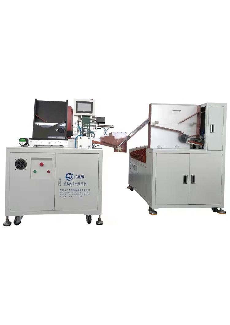 18650电池自动分选机自动贴青稞纸机对接12通道自动分选机