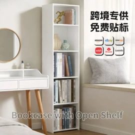 收纳架;书架;鞋架