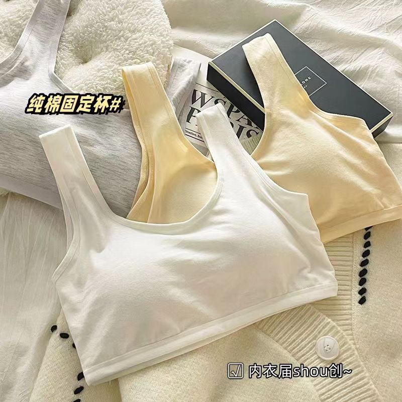 Underwear Women's Fixed Cup No Steel Ring Integrated Student Sports Shockproof Bra Small Vest Push-up Anti-sagging Vest