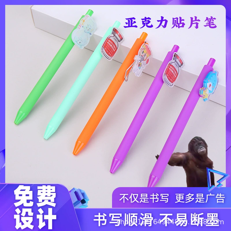 Корпоративный офис нейтралитет ручка с пользовательским логотипом