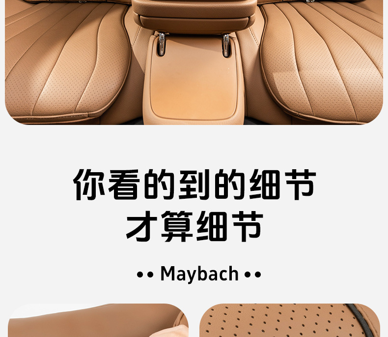 Suitable for Mercedes-Benz Car Lumbar Pillow Quilt A-Class E-Class C-Class Glc/E Car Multi-Functional Lumbar Pillow Pillow