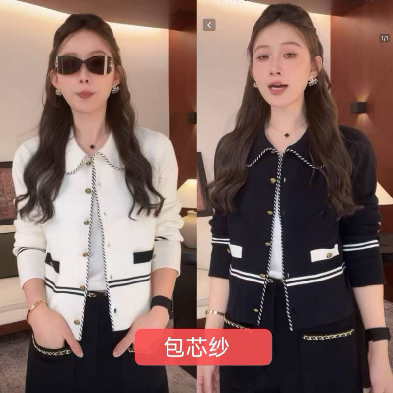 Old Money Aesthetic: Classic Navy-Style Knit Cardigan, Long-Sleeve, Round Neck, 2026 Autumn New Collection Old Money Aesthetic: Classic Navy-Style Knit Cardigan, Long-Sleeve, Round Neck, 2026 Autumn New Collection