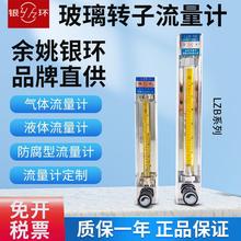 ҦyhDӋLZB-2/3/4/6/10ˮҺw䵪