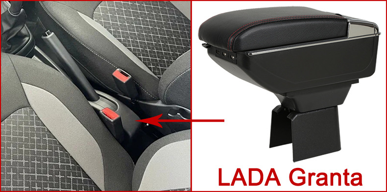 LADA Granta装车图790.jpg