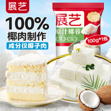 չˇҬ�غ決����Ҭ�zŴ��������С���W�ϵ�������b���Ʒ