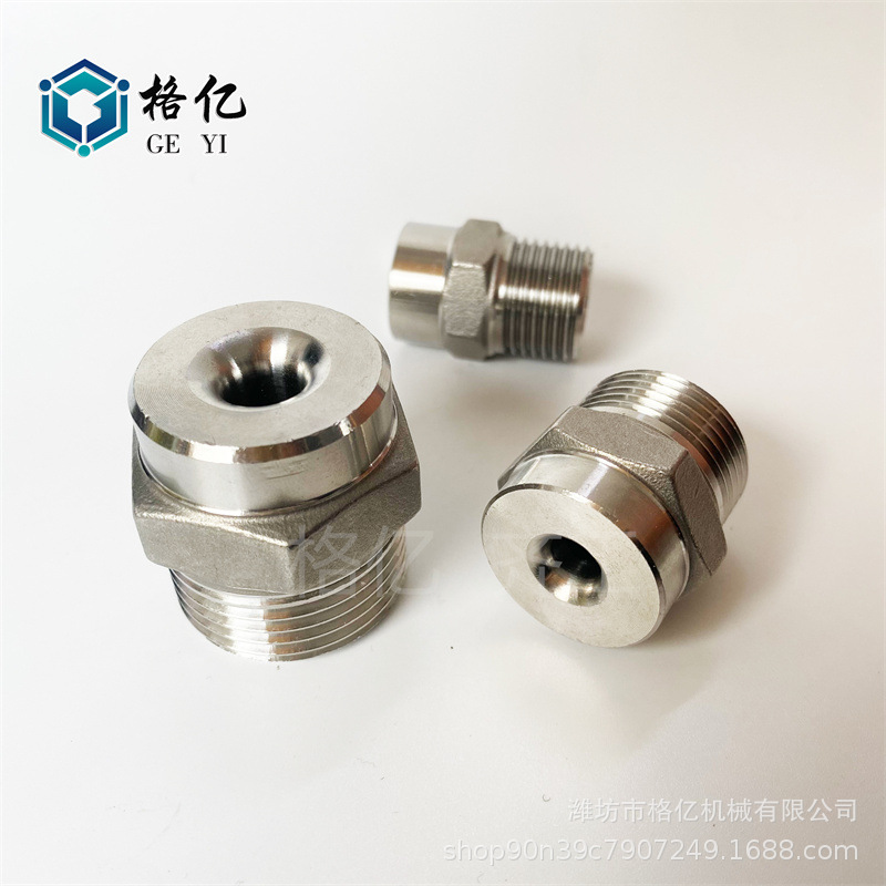 微信图片_20241120143457