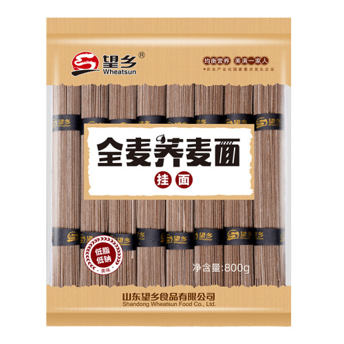 Wangxiang Buckwheat Noodles, 800g - Black Rye & Tartary Buckwheat Instant Quick-Cooking Whole Grain Pasta for Wholesale – Low-Fat Buckwheat Vermicelli