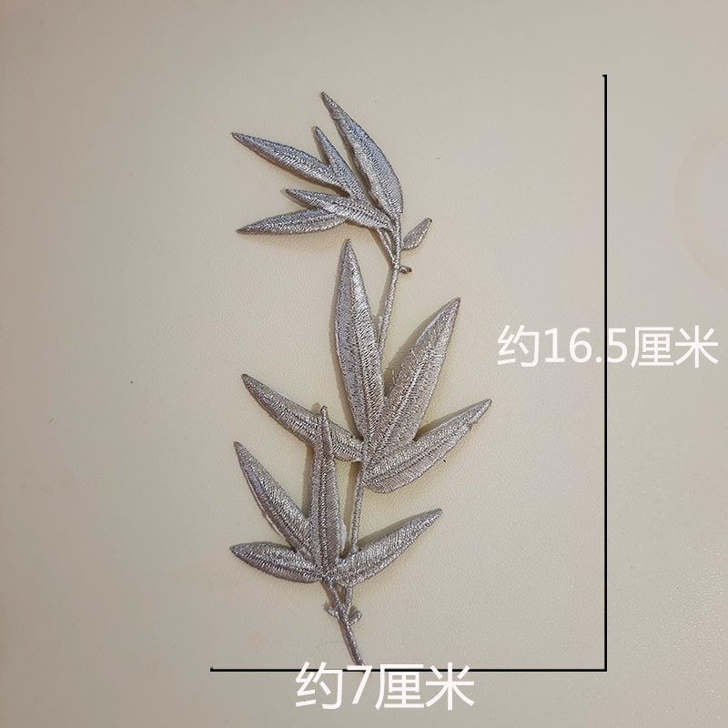 가열된 녹은 접착제*은색 긴 대나무