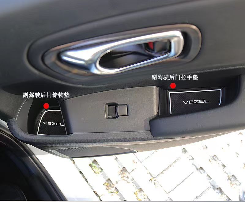 Suitable for 2023 Model Vezel Xrv Door Slot Mats, Xrv Interior Storage Box Cup Mats, Anti-Slip Mats, Decorative Modification Use