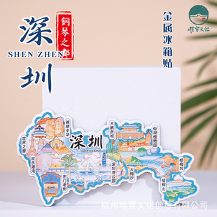 ���ڽ��ٱ����N����֮���g���۞��|�T�Ͻ����ڞ����@�Ą��o��Ʒ