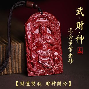 ��Ȼ��ɰ�P������ߺ����Ͻ�ɰ��ؔ���P���P�����Ԛ�����ʿ��