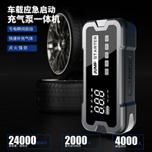 ��܇���������Դ܇�d����һ�w�C 12v�ƿ�o������늴�����늳�