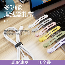 10���b���z�����๦���������������ռ{�K���C늾������ռ{��ڎ�