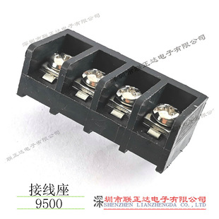 4λ������ 9.5mm�g����Ӿ��A PCB����������  ��λ�Ӿ���