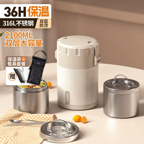[316L material] Two layers of 2.1L ♜ Pearl white [Insulated bag/tableware/strap]♜