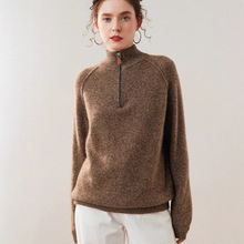 2025年秋冬季新款女半拉链高领点子纱山羊绒衫宽松加厚针织衫毛衣