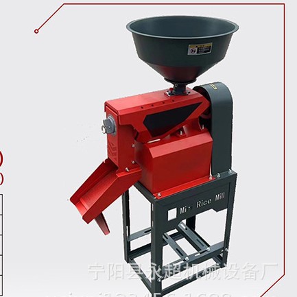 Export coffee bean peeling machine factory supply coffee bean…