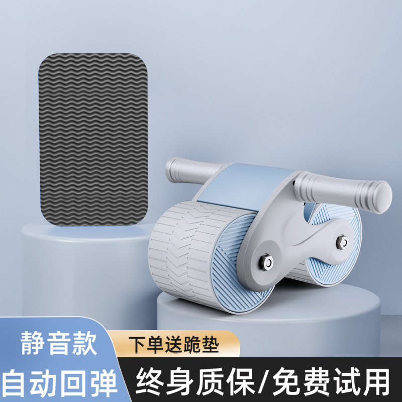 210L 탱크 복부 휠 - 블루 그레이