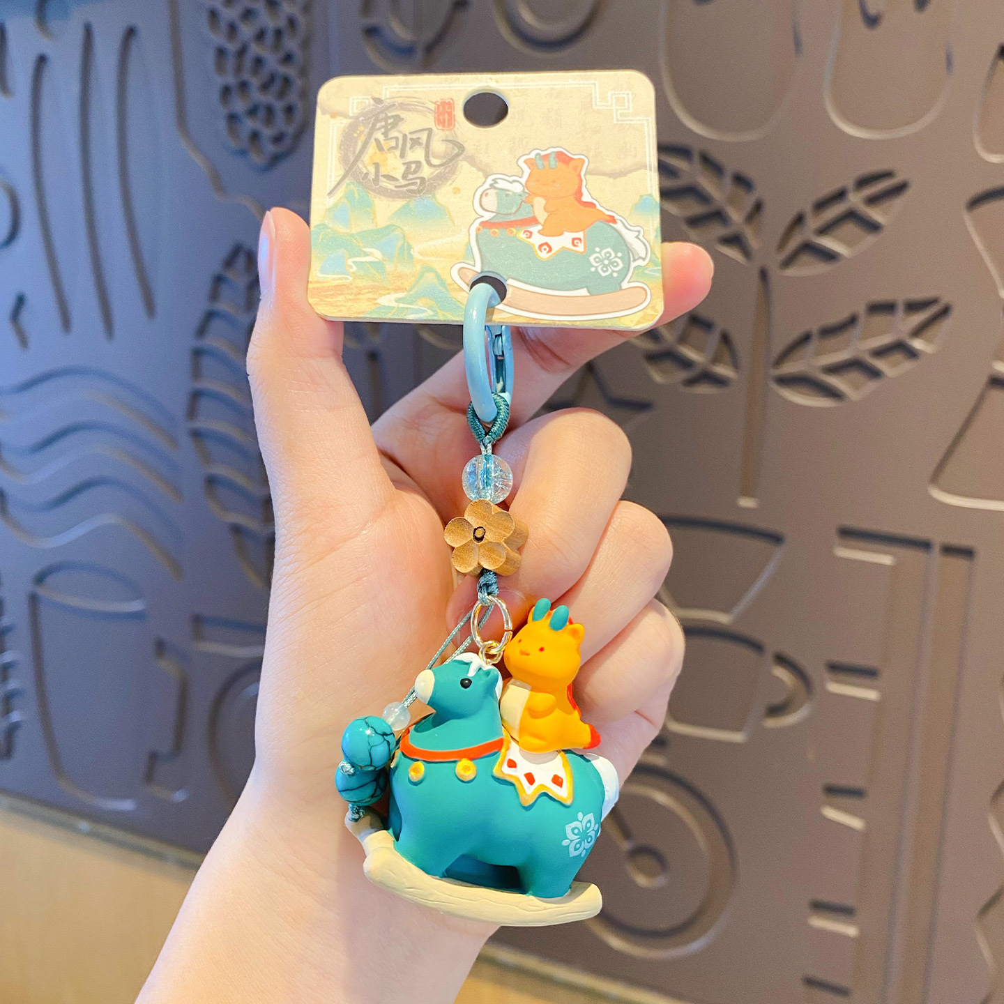 Подвеска из серии "Милая пони" в стиле Тан-дух дракона и лошади