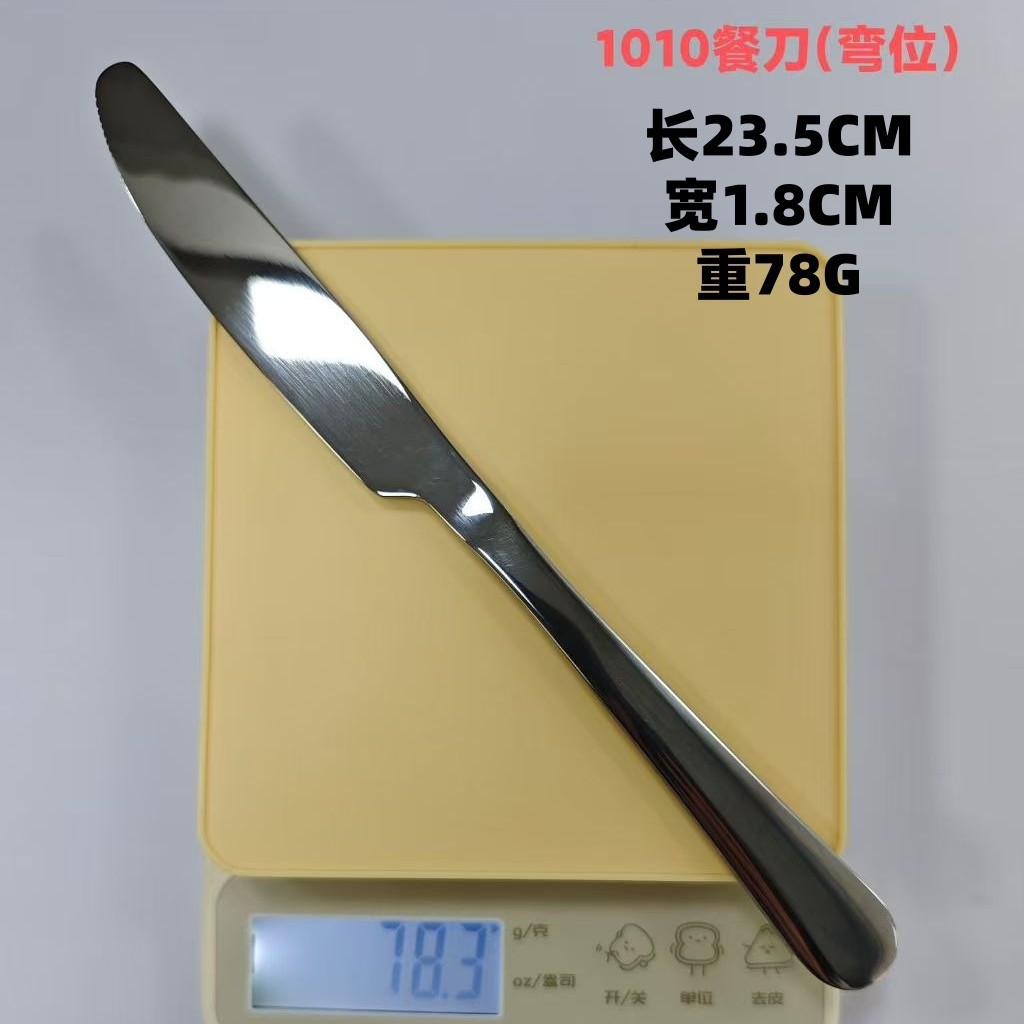 Cuchillo, tenedor y cuchara de acero inoxidable 1010, cuchillo para carne estilo occidental, juego de cubiertos para hotel, cuchara de comedor para el hogar, venta al por mayor