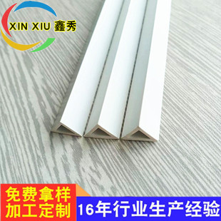 PVC���Ǘl���ǵ��Ǿ��l ���Ľ��B���������Ǿ��l�������z�l���l