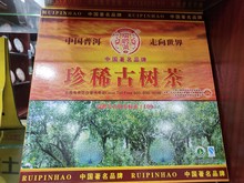 ����ն����±�̖��Ƹ̖2008���ȸ֮�l�Y������ϡ�д���Ř�