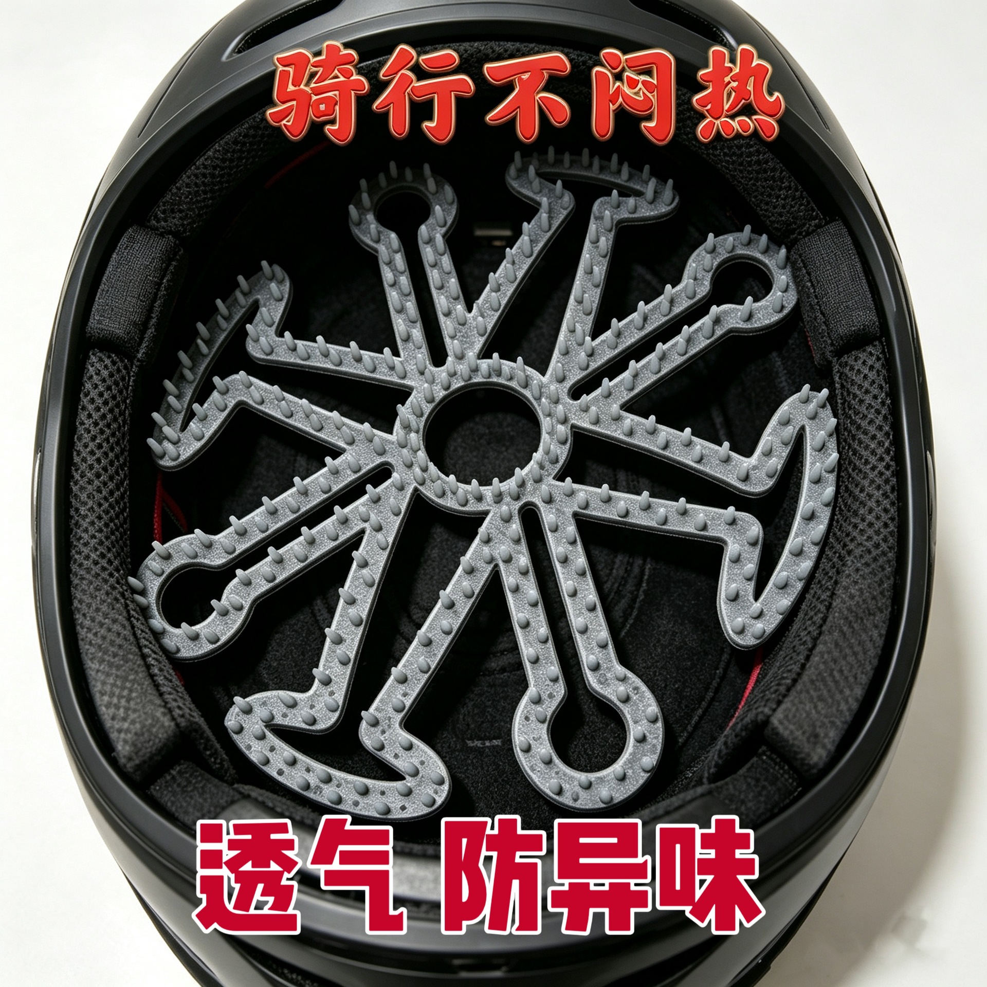 The Padding Inside the Cycling Helmet Does Not Alter Your Hairstyle, Is Ventilated and Breathable, and Eliminates Odors. Universal Silicone Pads for All Helmets