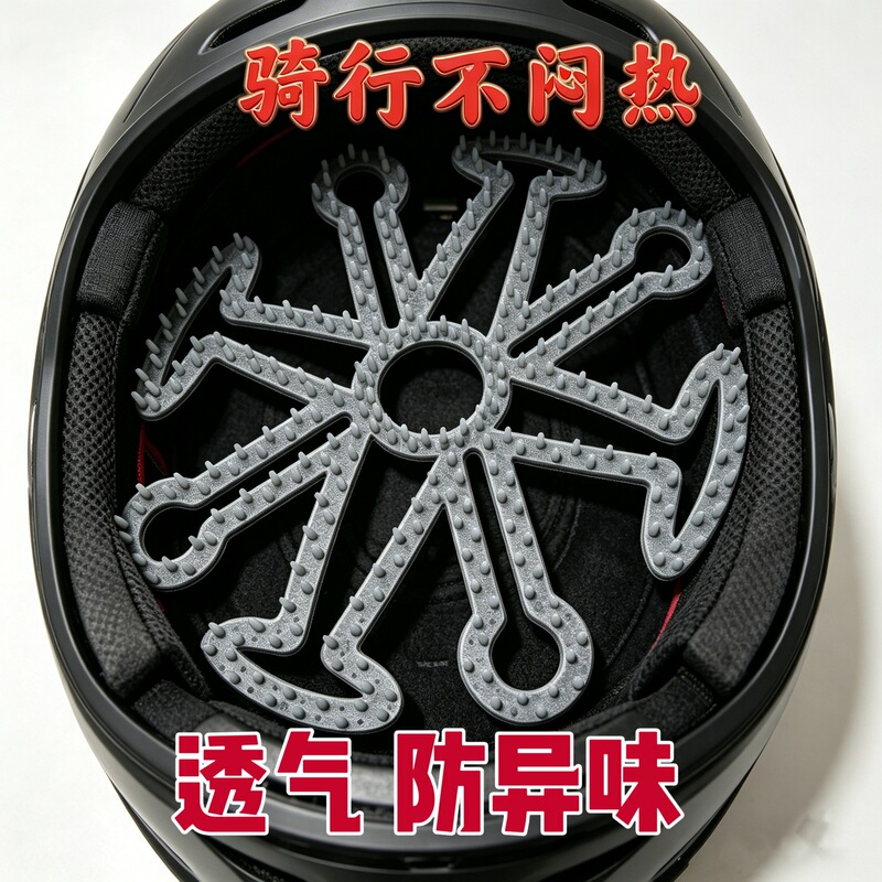 The Padding Inside the Cycling Helmet Does Not Alter Your Hairstyle, Is Ventilated and Breathable, and Eliminates Odors. Universal Silicone Pads for All Helmets The Padding Inside the Cycling Helmet Does Not Alter Your Hairstyle, Is Ventilated and Breathable, and Eliminates Odors. Universal Silicone Pads for All Helmets