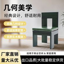 法式复古实木餐椅家用餐桌椅子中古风设计师小正方形椅靠背椅凳子