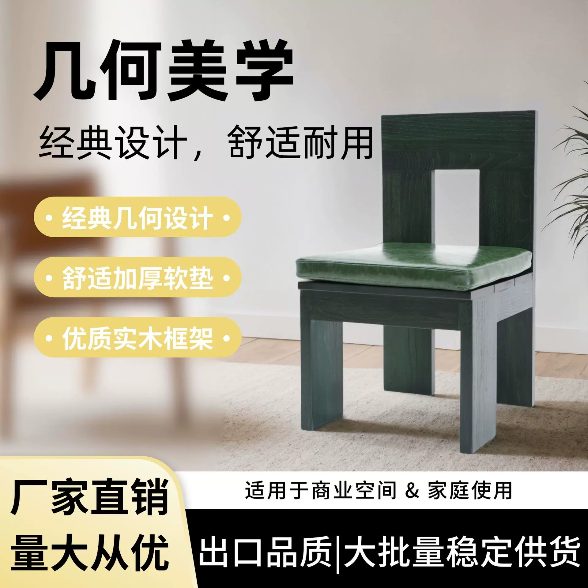 法式复古实木餐椅家用餐桌椅子中古风设计师小正方形椅靠背椅凳子