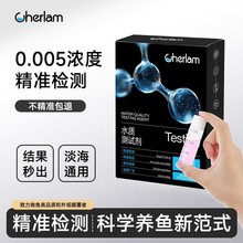 �����~��ˮ�|�z�yԇ���������}���������}��ˮ��ˮ��ˮ�a�Bֳ�yˮ