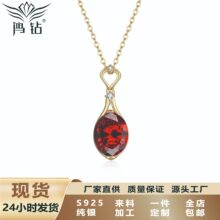 S925���yˮ���ʯ������18K�����i����p���Ʒ�羳���l�F؛