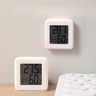 Thermometer Indoor Household Temperature and Humidity Meter High-Precision Digital Baby Room Display Room Temperature Car Cloud Source Others