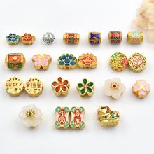 古法金滴油散珠莲花幸运星花朵醒狮串珠蝴蝶平安喜乐手链项链配饰