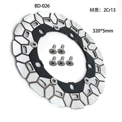 Brake disc/brake drum Parts Suitable for Harley Touring