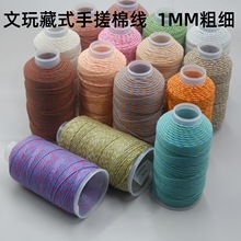 1.0mm��ʽ�ִ��޾��o�������K�����K�ִ����挣�������ֹ������K