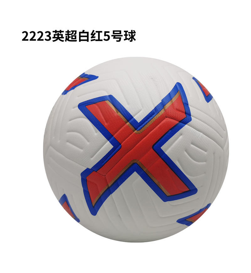 2223 프리미어 리그 X 흰색과 빨간색 5번 공