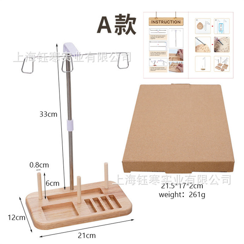 缝纫机木质底座线架锁边机三线架工业大轴线架电脑平车外置线架|undefined