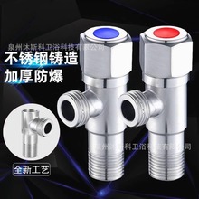 �����y304���P�ȫ�~���ˮ�_�P����һ�M������ͨ4���y�Tֹ��ˮ�y
