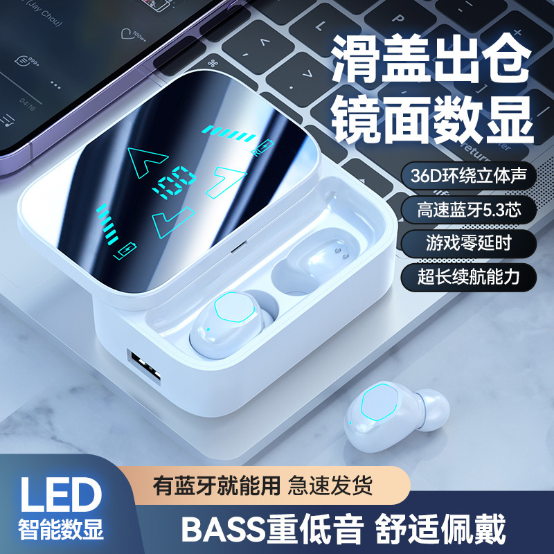外国貿易TWS無線M48 bluetoothイヤホン入耳式ステレオ高音質ゼロ遅延大電力ノイズ低減イヤホン|undefined