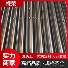 45#�ֱ�����S��t��6 8 10 20 -80mmܛ�S�A��܉�����U��U���U