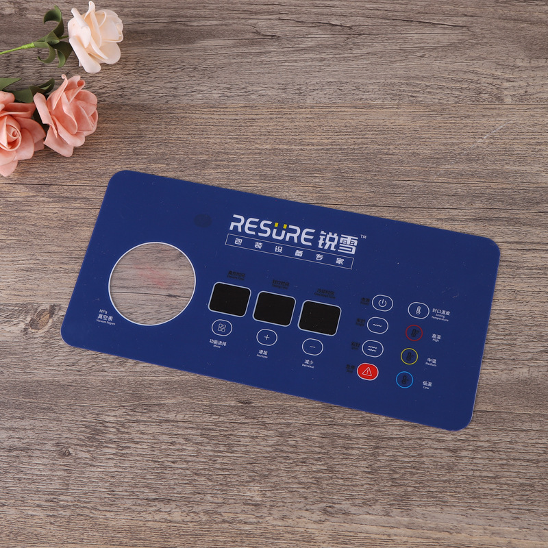 PVC按键面贴,PC标牌薄膜开关面板贴,鼓包面板,机械按键面板