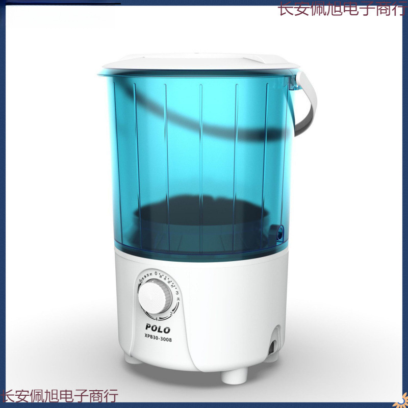 Small Sock Washing Machine for Underwear Dormitory Mini Dehydration Spin Dryer Folding Washing Machine for Babies and Children