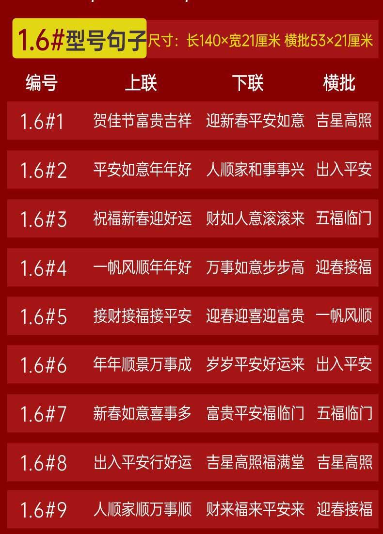 050c0e05-563c-4004-aa4f-aa57e446800b.jpe