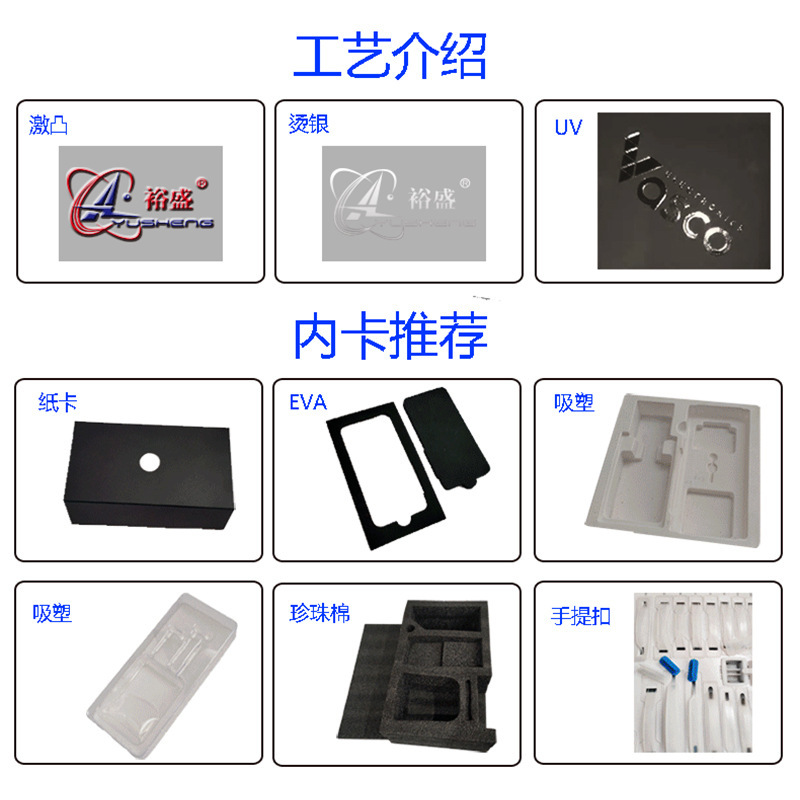 工場直販 少量ロット ロゴ入り紙箱 本型箱 カードボックス 天地箱 ハンドバッグ ギフト包装 カラー印刷|undefined