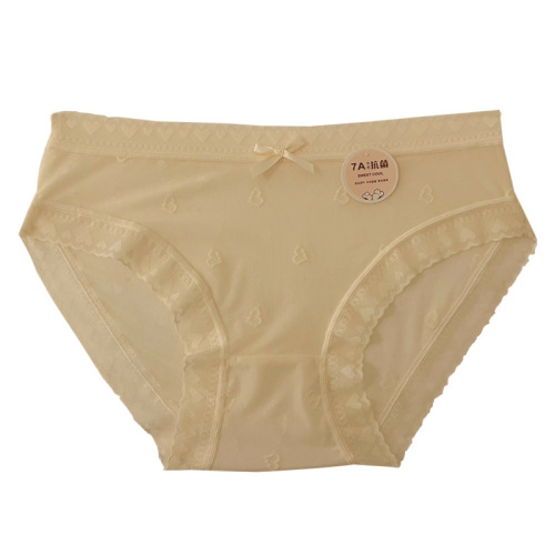 7A Ice Silk Pure Desire Cream Lined Underwear for Women, Pure Cotton Antibacterial gusset, Mid-rise, Hiding, Ultra-thin, Teenage Skin-friendly Triangular Panties